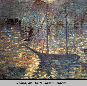 ボート 1918 サルバドール ダリ Oil Paintings